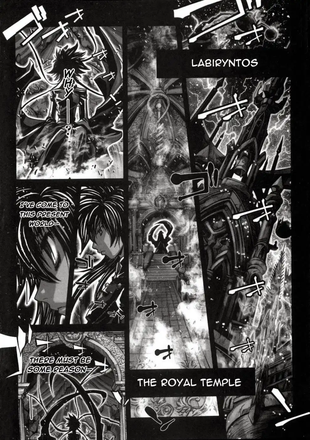 Saint Seiya Episode G Chapter 36 6